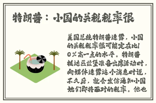 锵锵锵锵锵锵铜